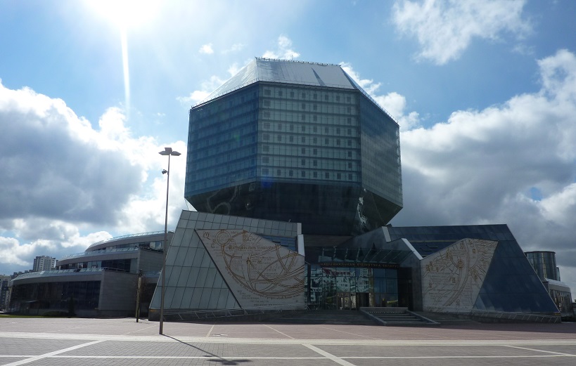 Belarus crystal dome library