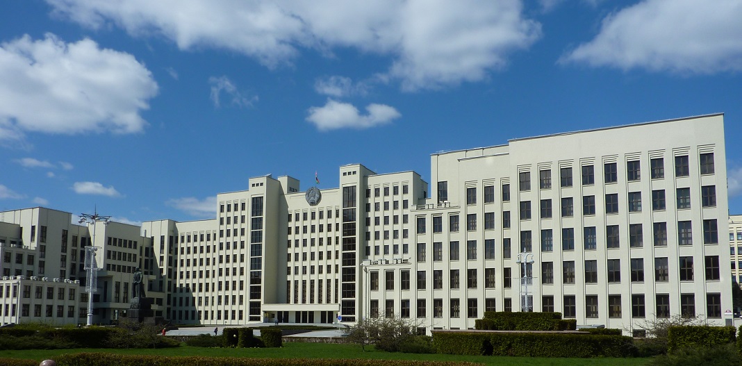 Belarus houses of parliament, Minsk