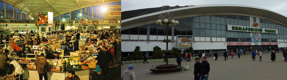 Minsk market, Belarus