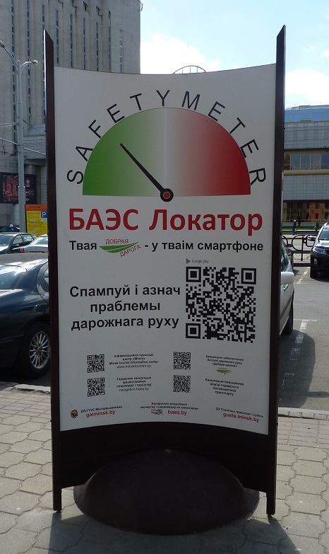 Safety Meter to show level of danger in Minsk, Belarus