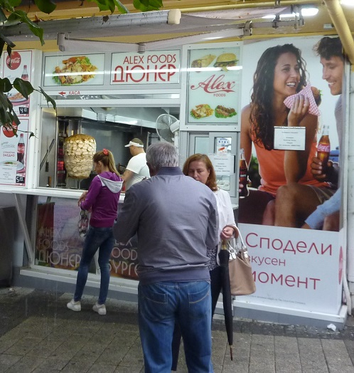 Alex kebab in Plovdiv, Bulgaria