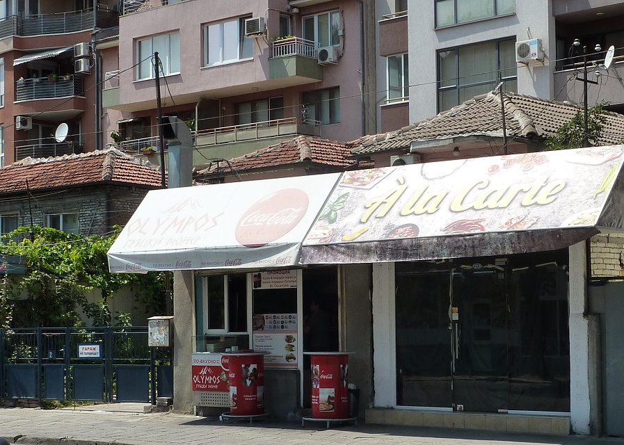 Bulgarian kebab shop in Plovdiv
