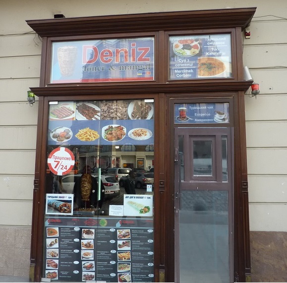 Lviv hosts a very average kebab shop, with sausage kebab